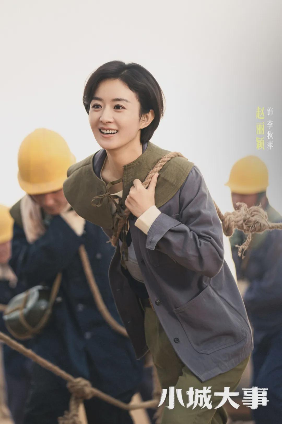 开云体育网页版-张不开嘴就别尬演！黄晓明“吃泡面”，戳穿了多少演员最后的体面